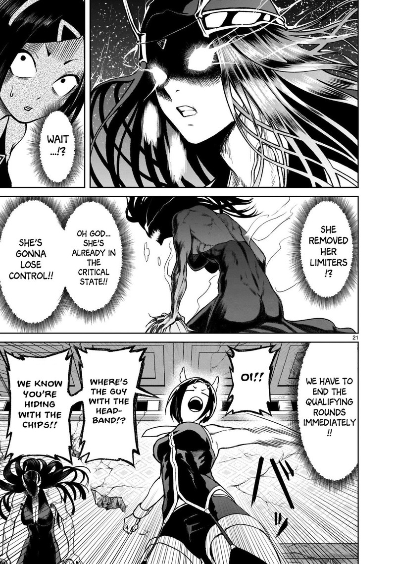 Rosen Garten Saga Chapter 20 Page 20