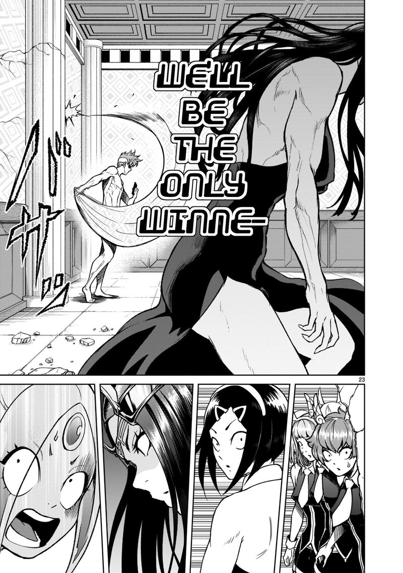 Rosen Garten Saga Chapter 20 Page 22