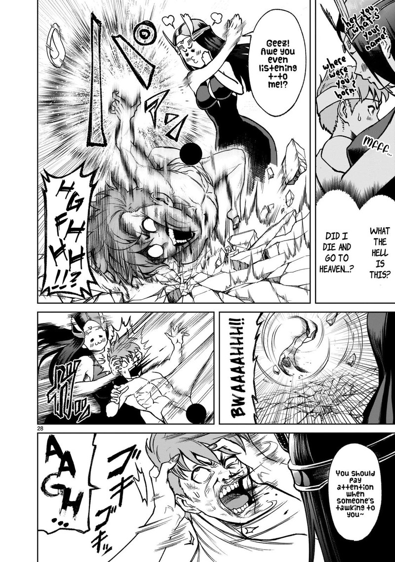 Rosen Garten Saga Chapter 20 Page 27