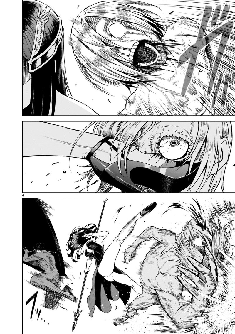 Rosen Garten Saga Chapter 20 Page 3