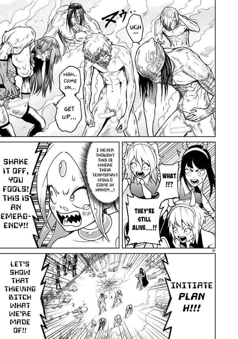 Rosen Garten Saga Chapter 20 Page 30