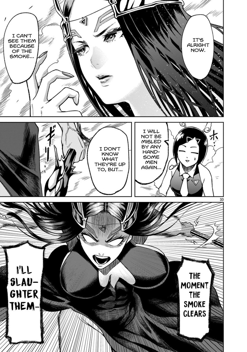 Rosen Garten Saga Chapter 20 Page 32