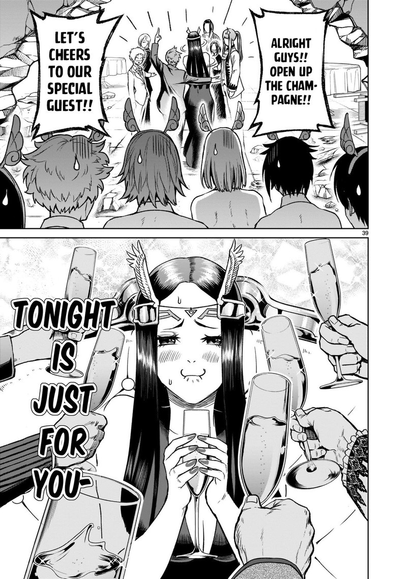 Rosen Garten Saga Chapter 20 Page 37