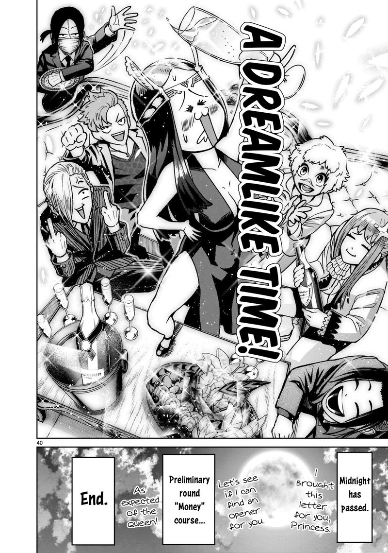 Rosen Garten Saga Chapter 20 Page 38