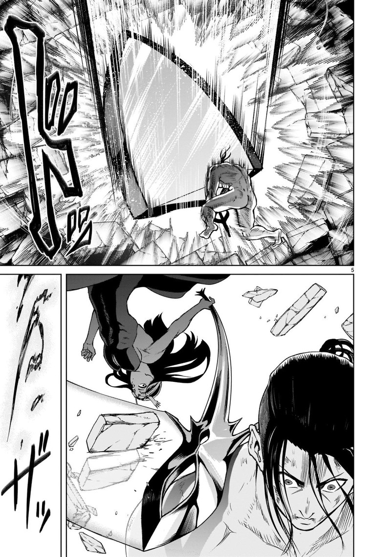 Rosen Garten Saga Chapter 20 Page 4