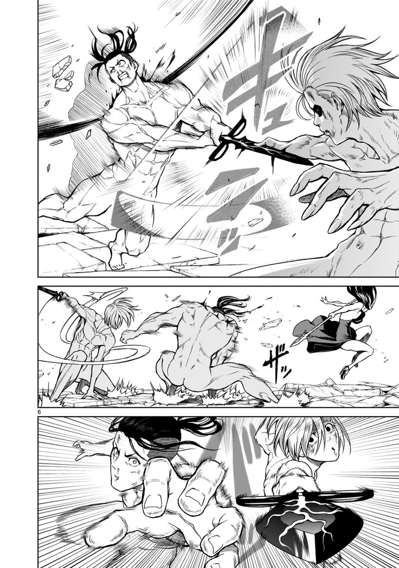 Rosen Garten Saga Chapter 20 Page 5