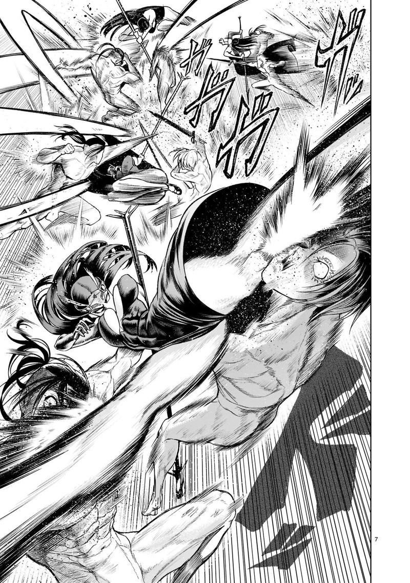 Rosen Garten Saga Chapter 20 Page 6