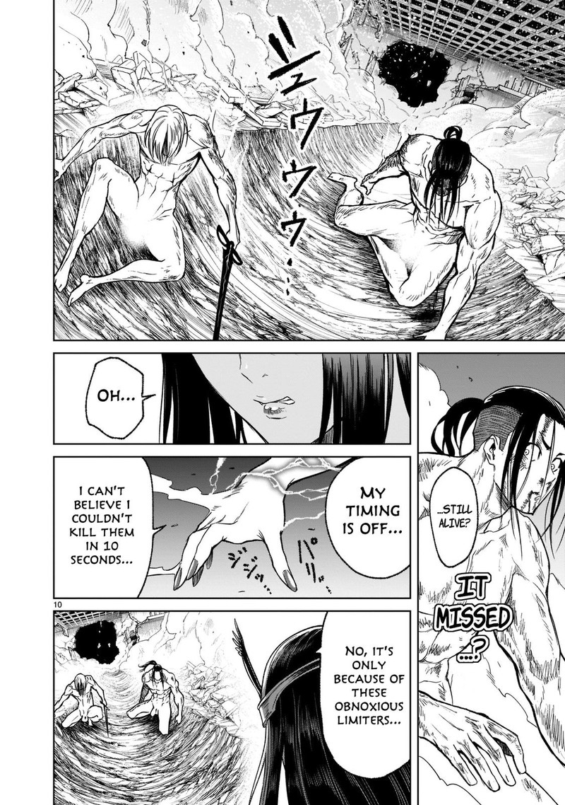 Rosen Garten Saga Chapter 20 Page 9