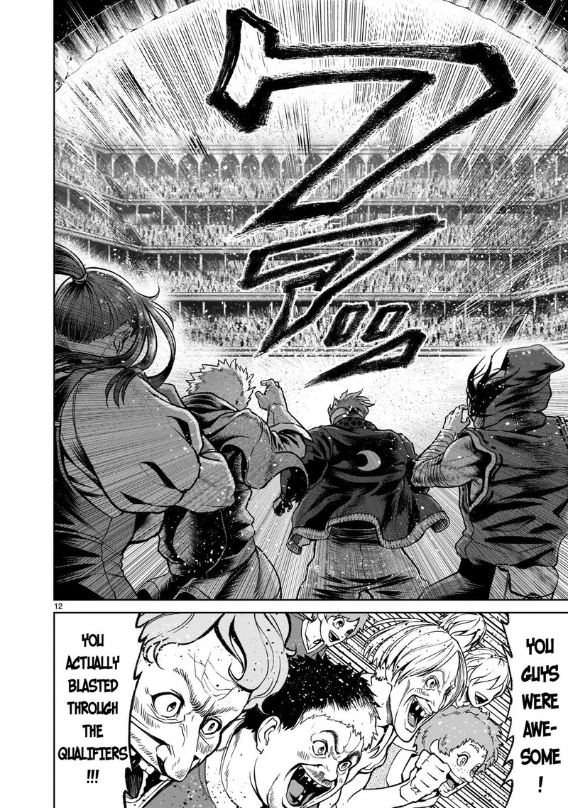 Rosen Garten Saga Chapter 21 Page 12