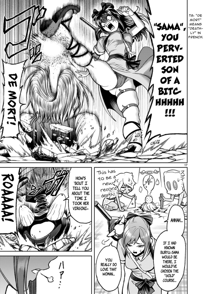Rosen Garten Saga Chapter 21 Page 17