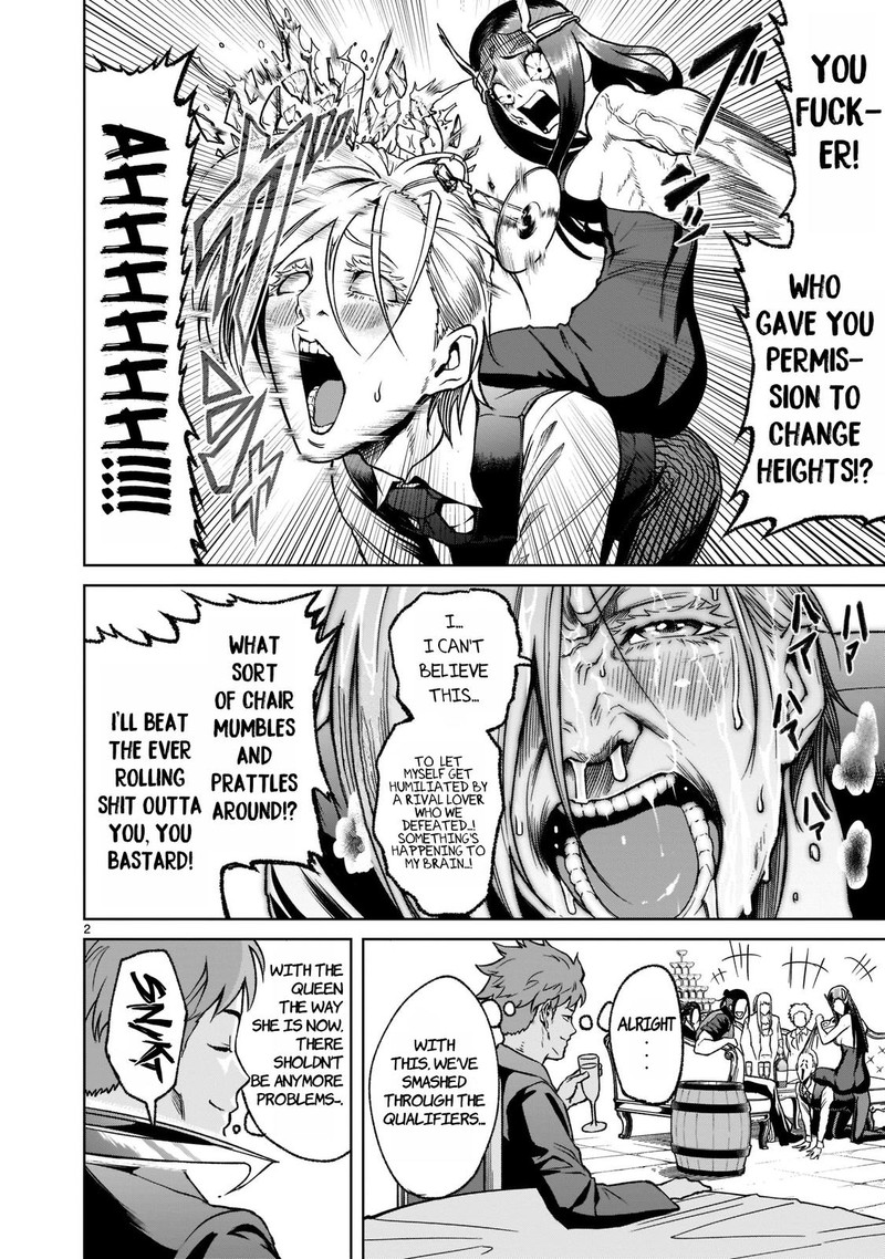 Rosen Garten Saga Chapter 21 Page 2