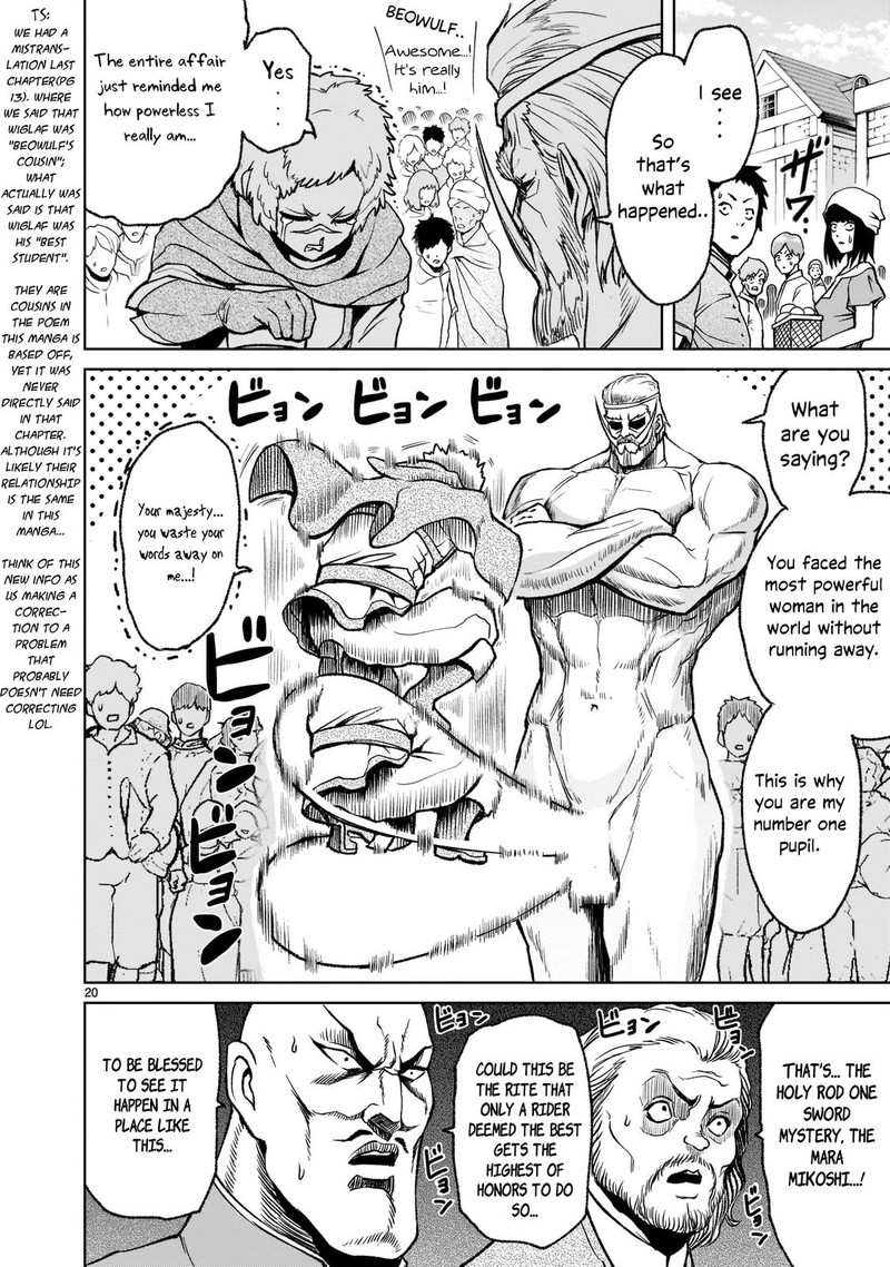 Rosen Garten Saga Chapter 21 Page 20