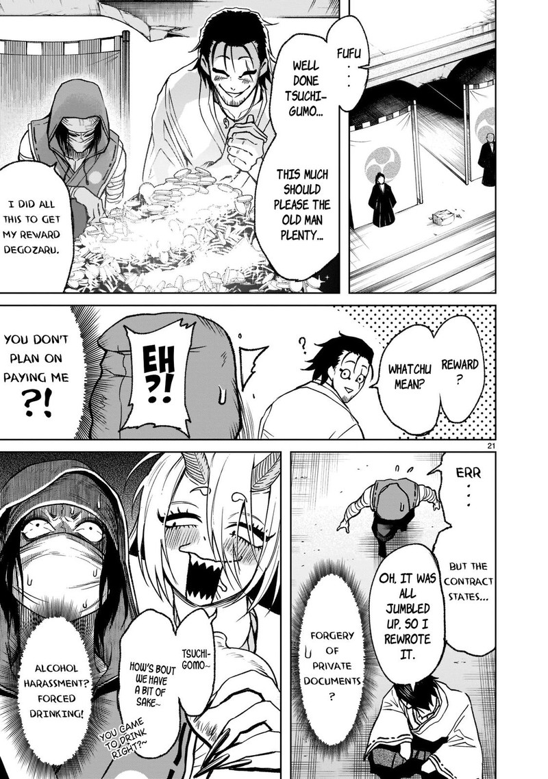 Rosen Garten Saga Chapter 21 Page 21