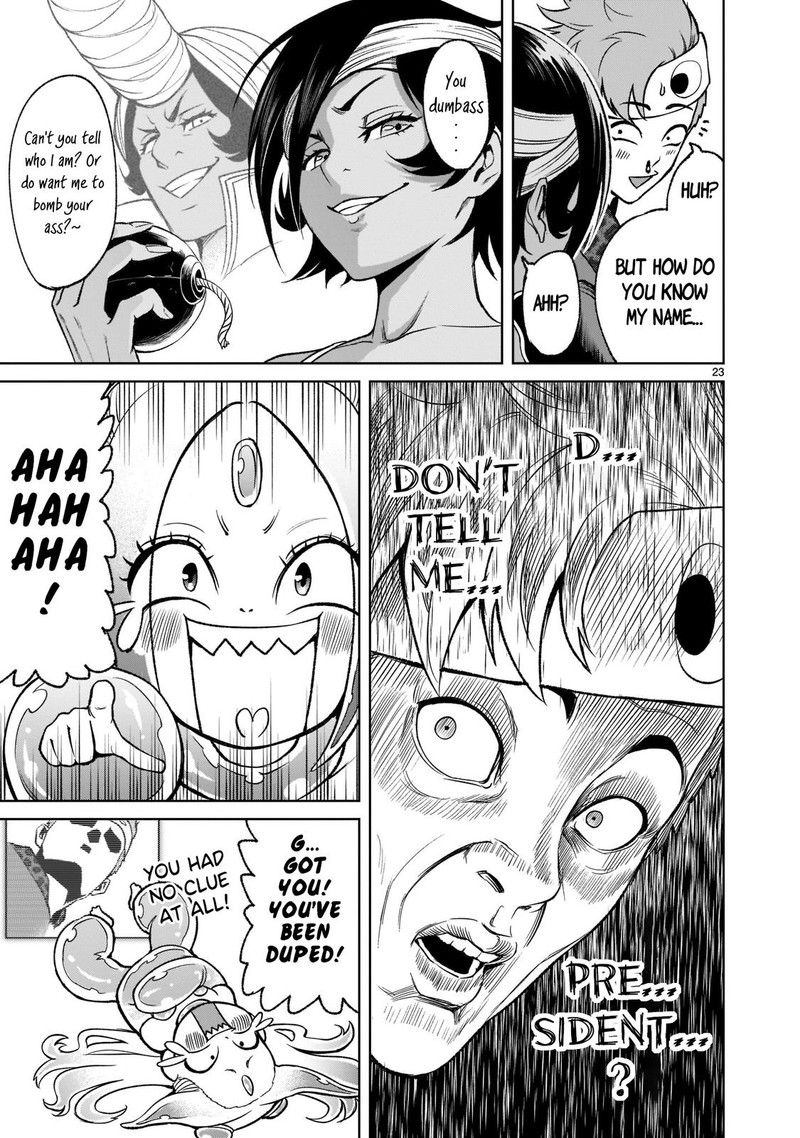 Rosen Garten Saga Chapter 21 Page 23