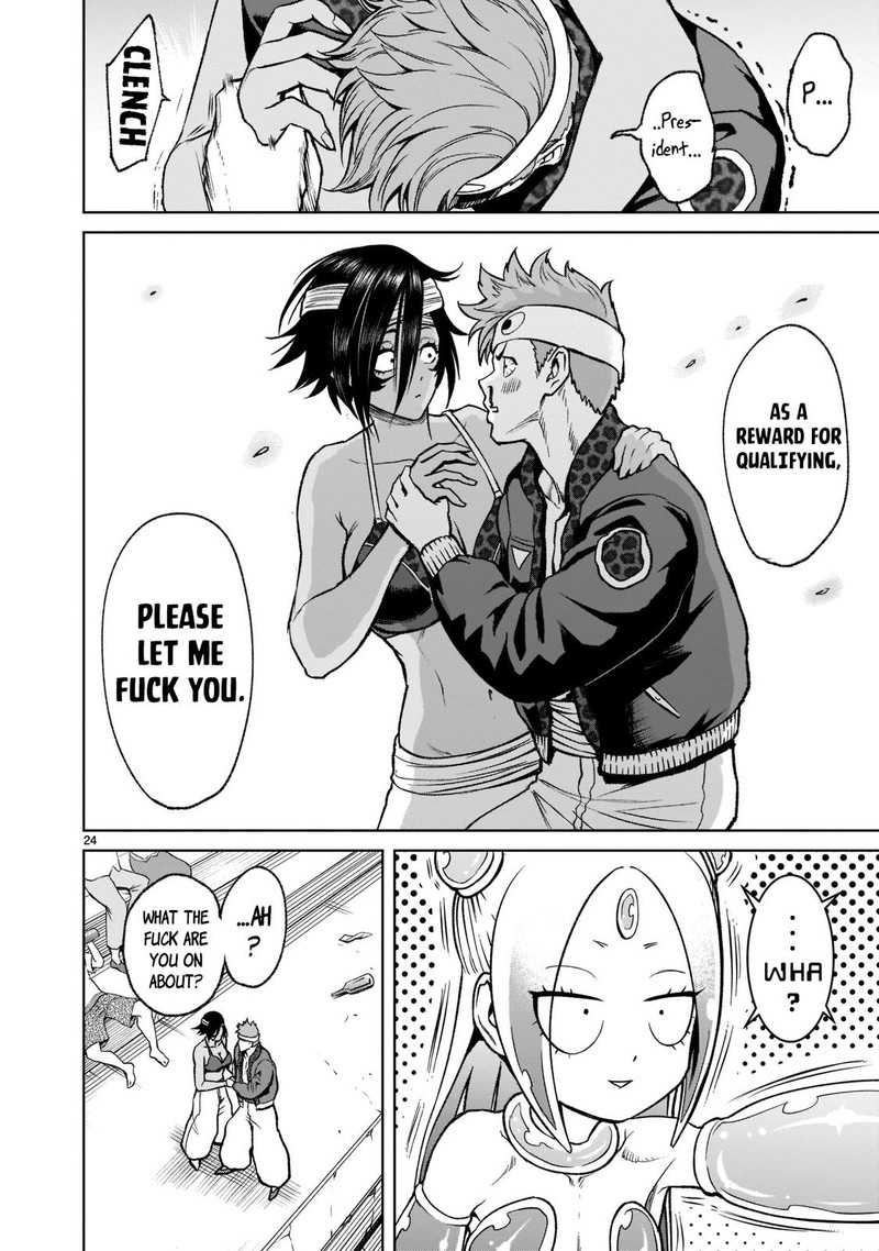 Rosen Garten Saga Chapter 21 Page 24