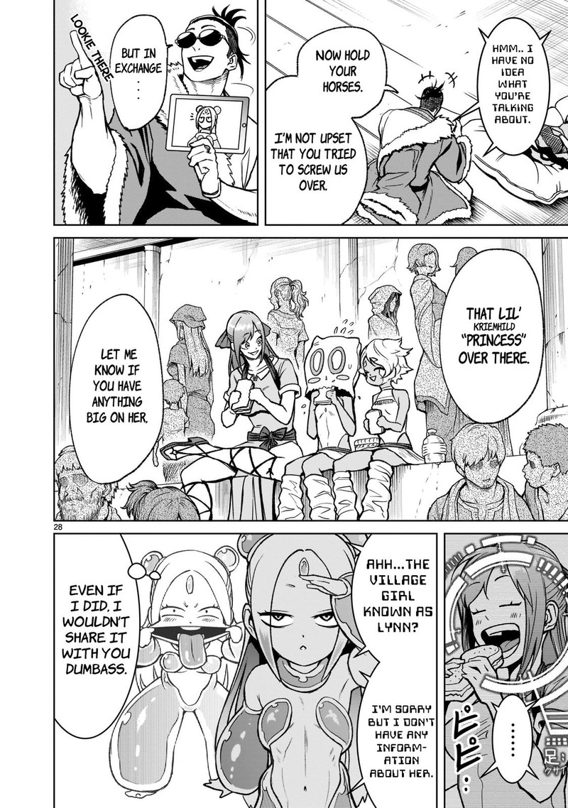 Rosen Garten Saga Chapter 21 Page 28