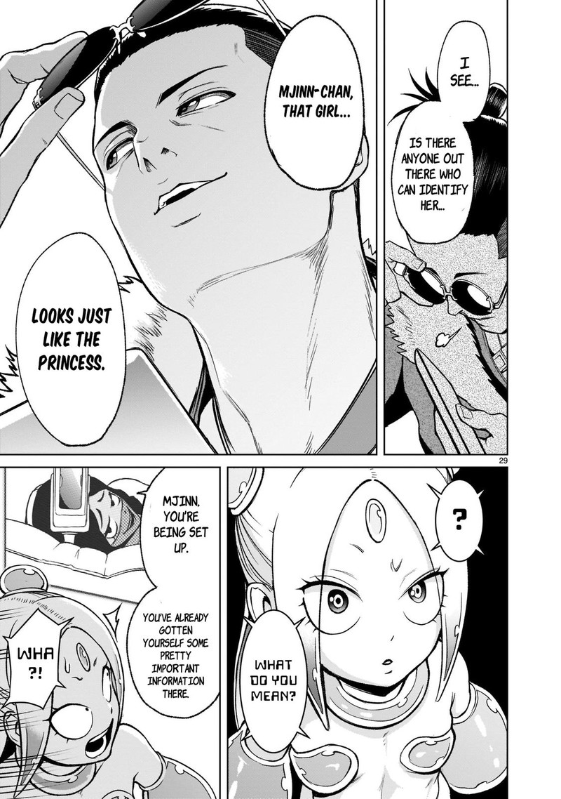 Rosen Garten Saga Chapter 21 Page 29