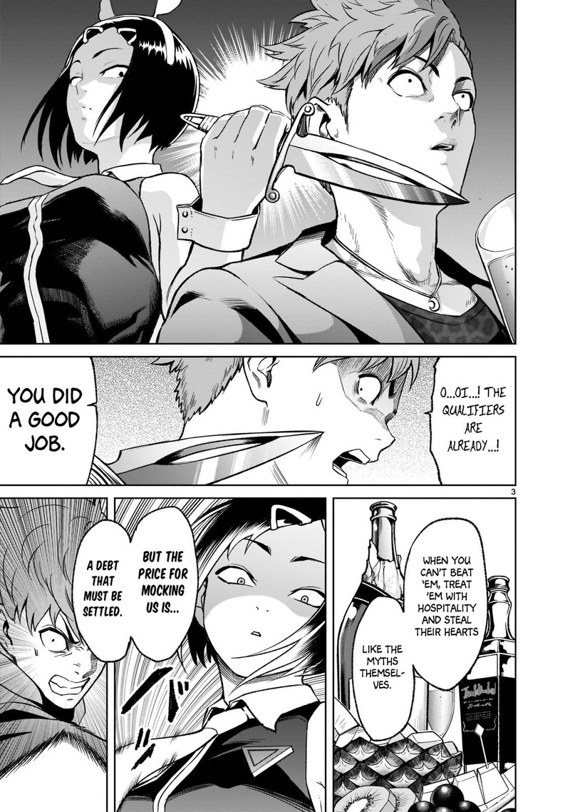 Rosen Garten Saga Chapter 21 Page 3