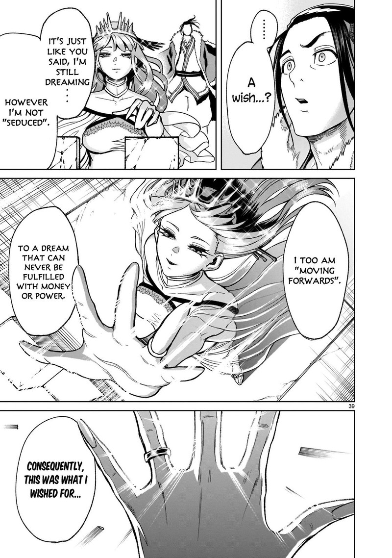 Rosen Garten Saga Chapter 21 Page 39