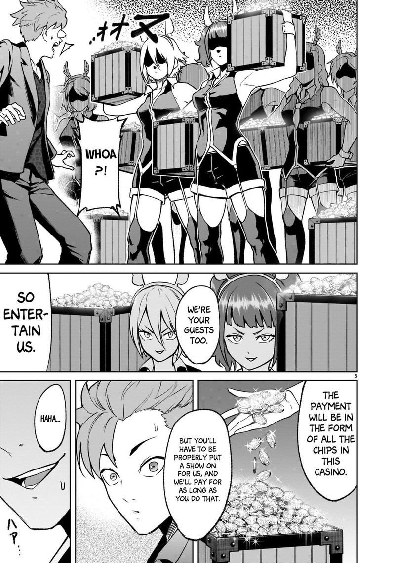 Rosen Garten Saga Chapter 21 Page 5