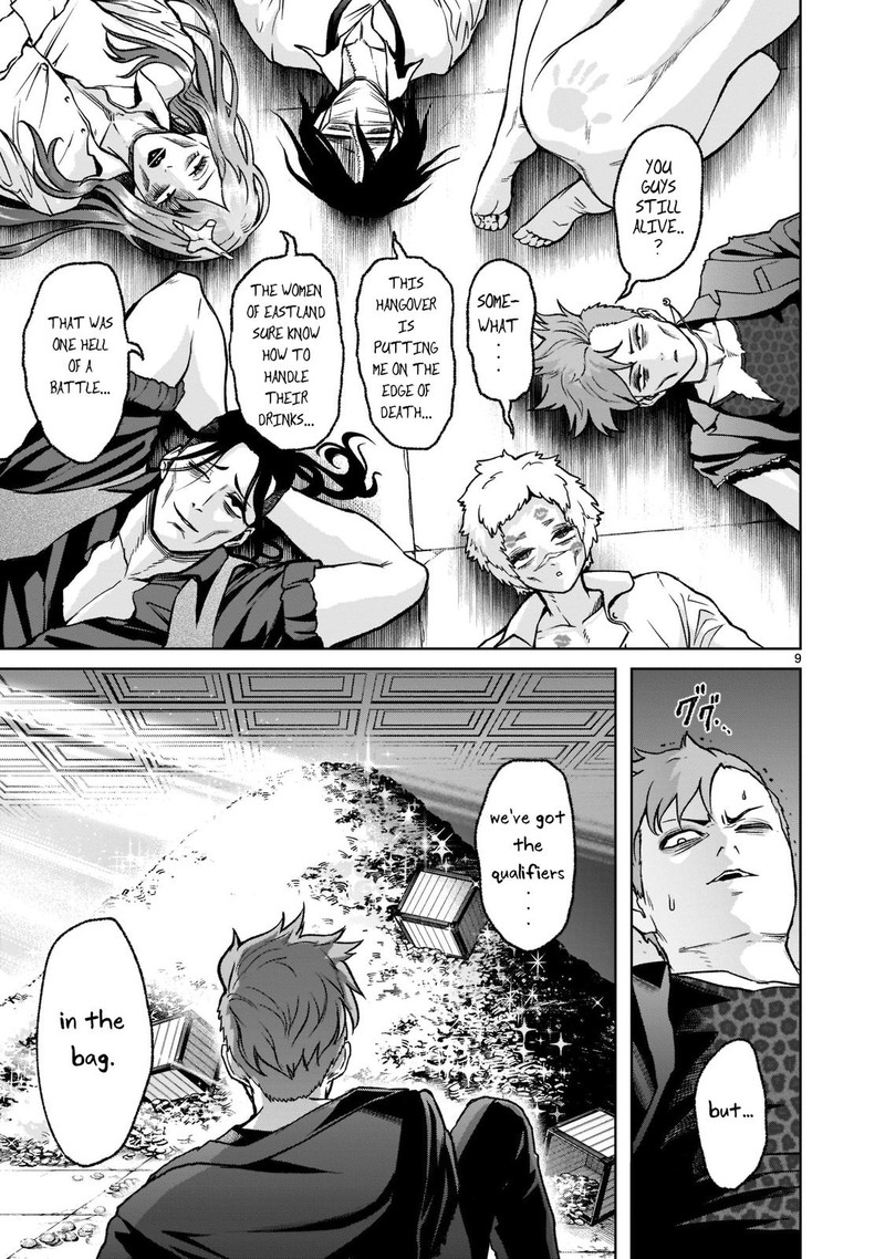 Rosen Garten Saga Chapter 21 Page 9