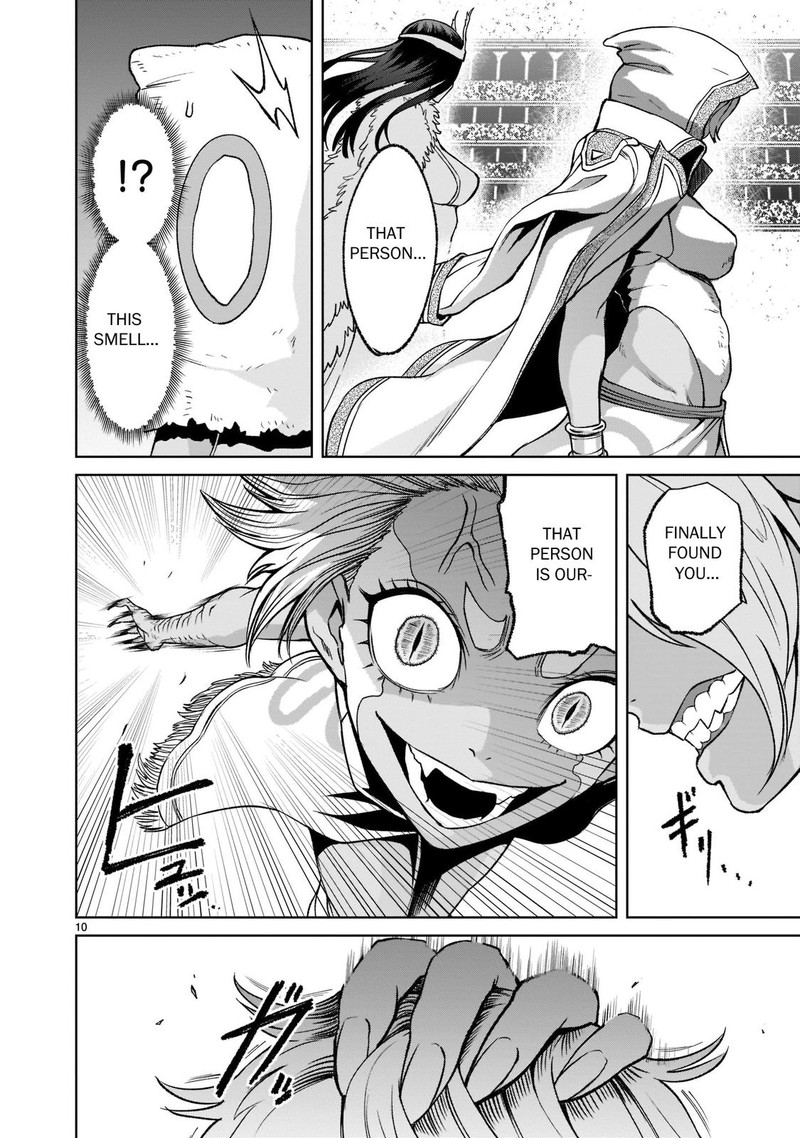 Rosen Garten Saga Chapter 22 Page 10