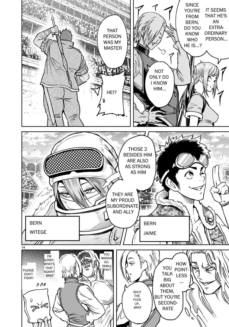 Rosen Garten Saga Chapter 22 Page 14