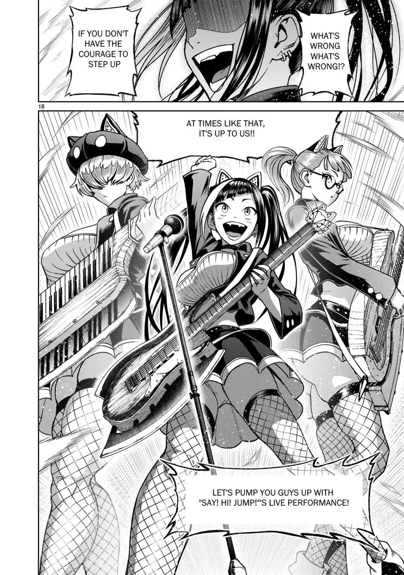 Rosen Garten Saga Chapter 22 Page 18