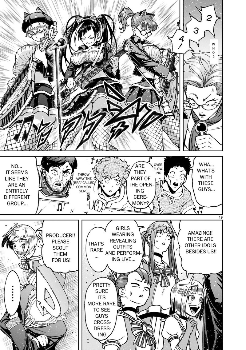 Rosen Garten Saga Chapter 22 Page 19