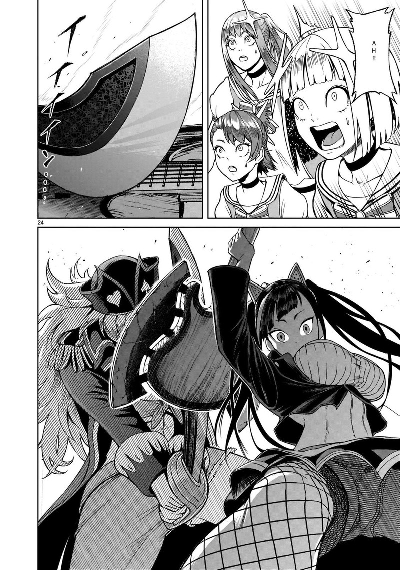 Rosen Garten Saga Chapter 22 Page 24