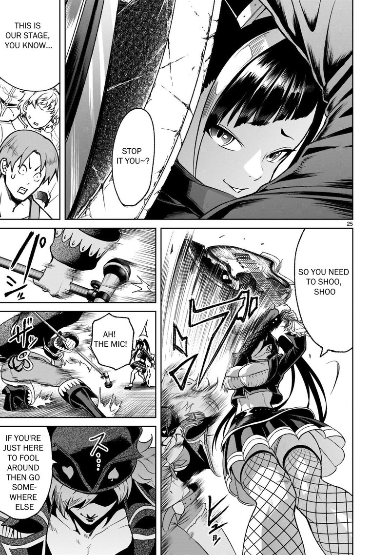 Rosen Garten Saga Chapter 22 Page 25