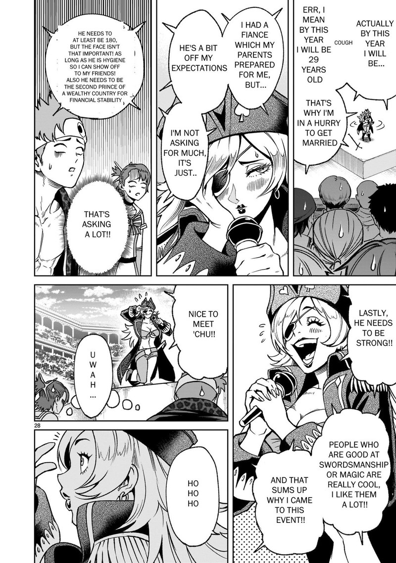 Rosen Garten Saga Chapter 22 Page 28