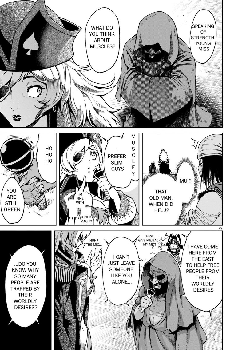Rosen Garten Saga Chapter 22 Page 29