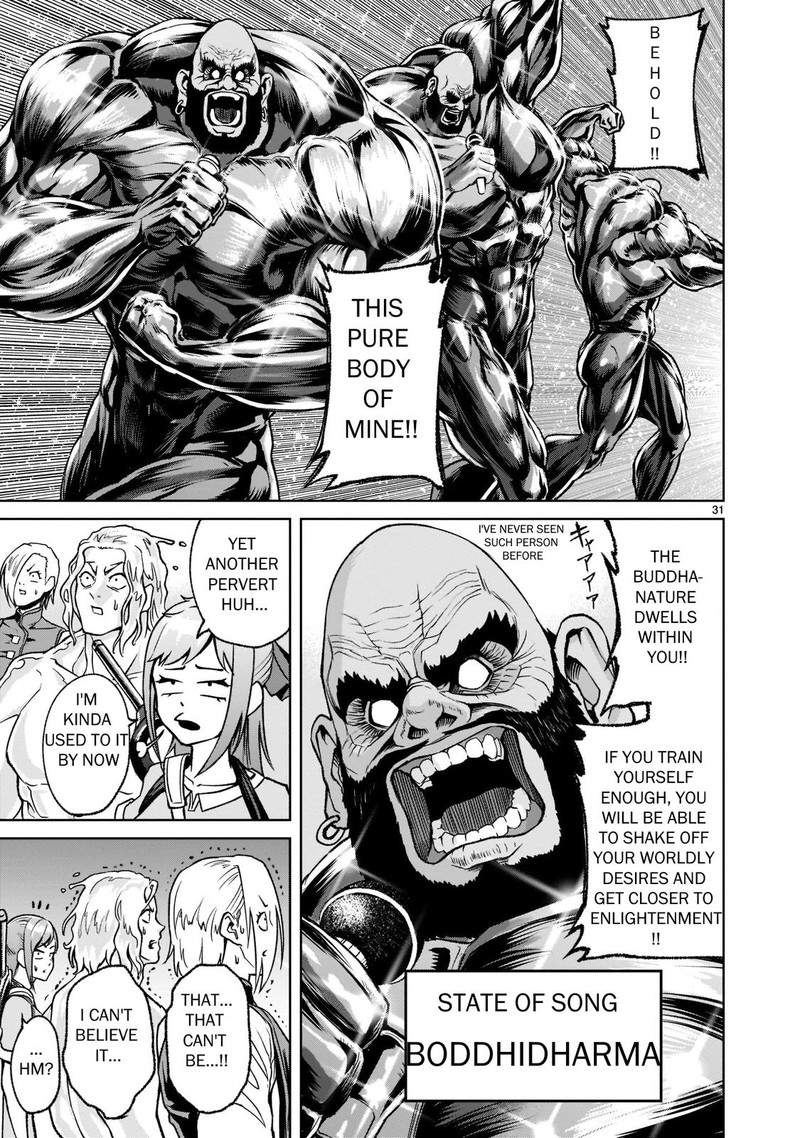 Rosen Garten Saga Chapter 22 Page 31