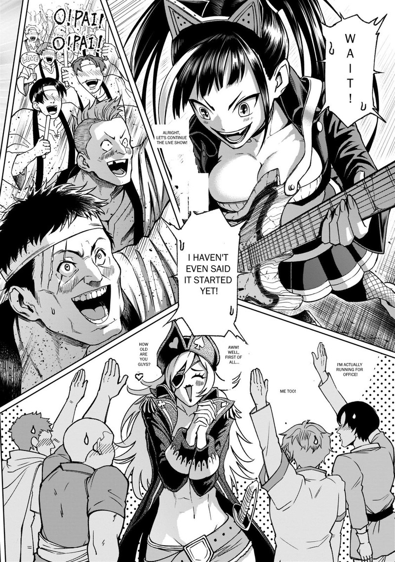 Rosen Garten Saga Chapter 22 Page 34