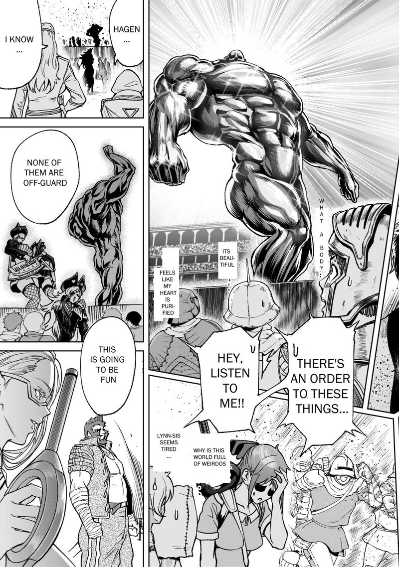 Rosen Garten Saga Chapter 22 Page 35