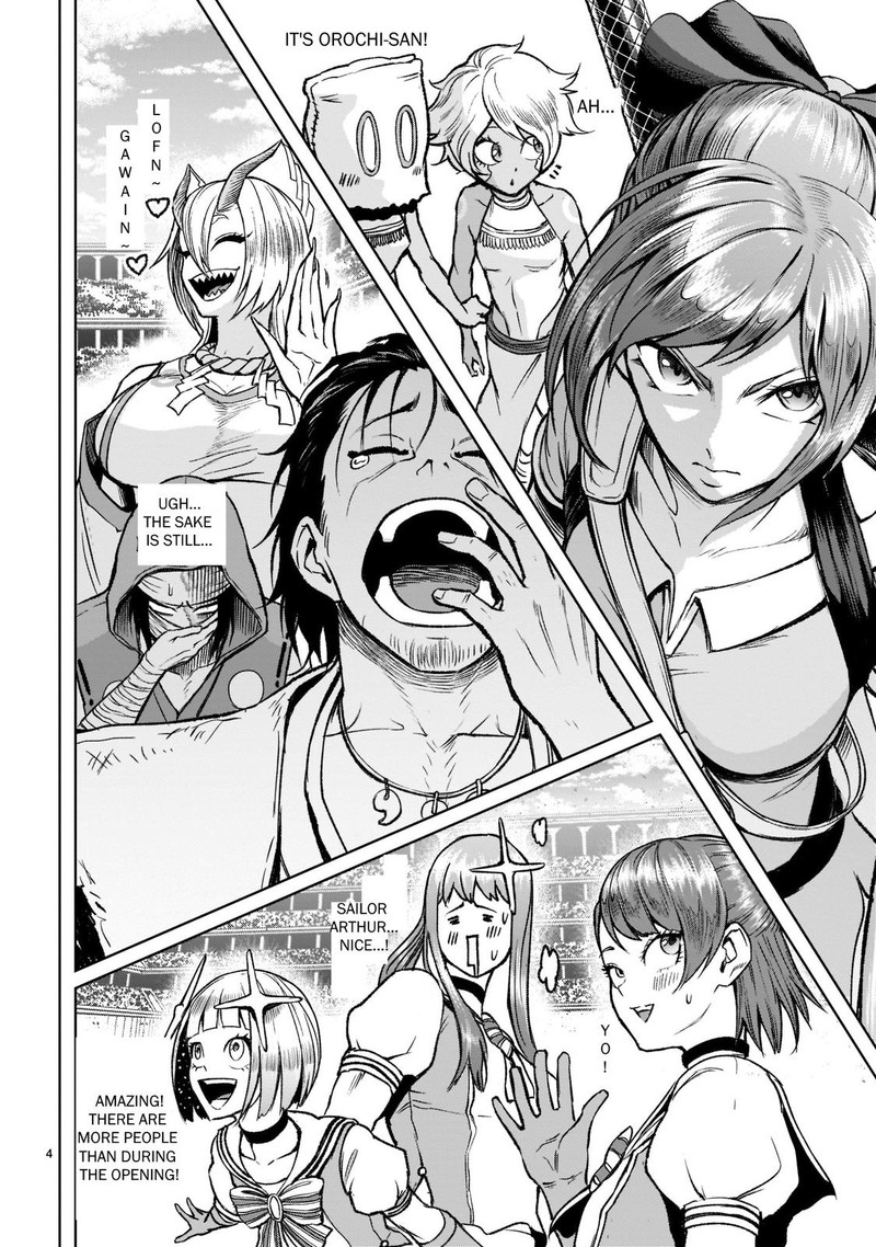 Rosen Garten Saga Chapter 22 Page 4