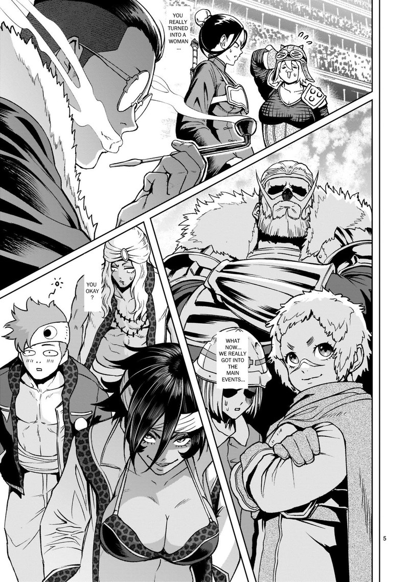 Rosen Garten Saga Chapter 22 Page 5