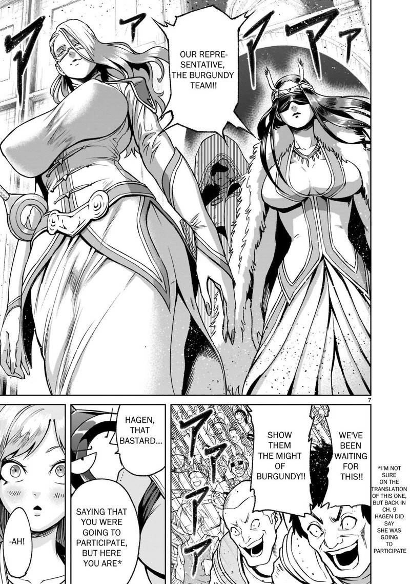 Rosen Garten Saga Chapter 22 Page 7