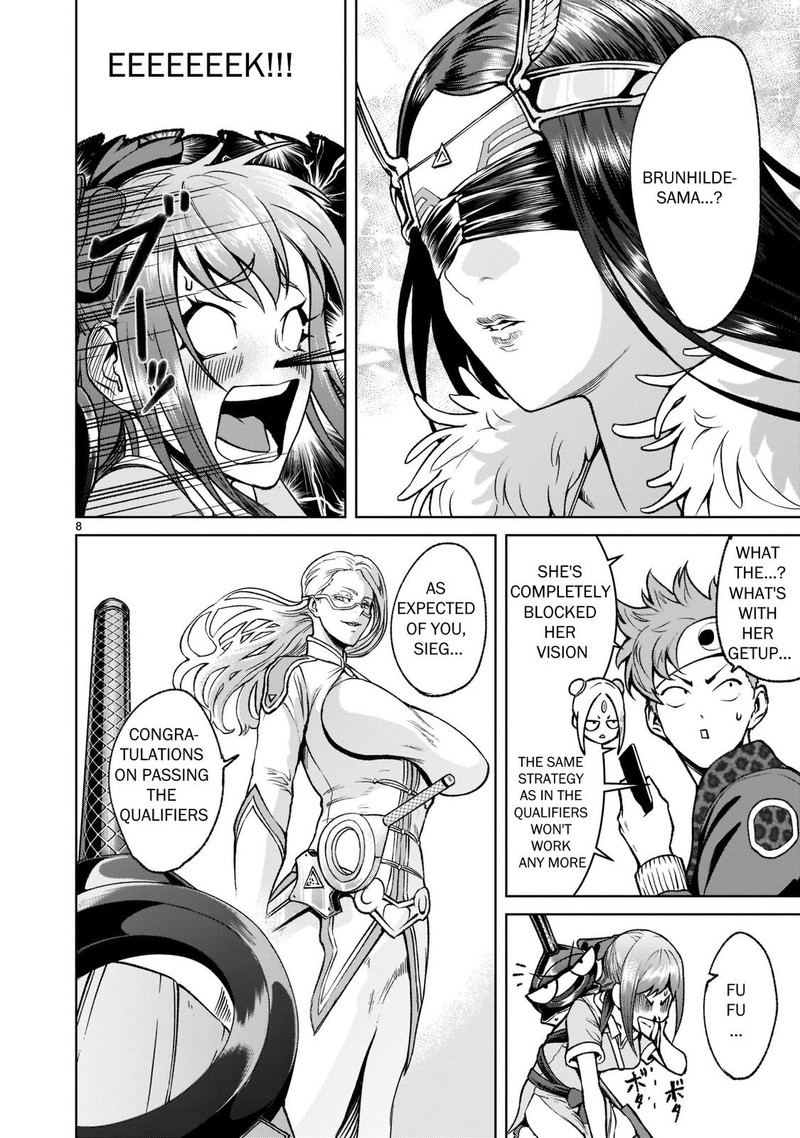 Rosen Garten Saga Chapter 22 Page 8