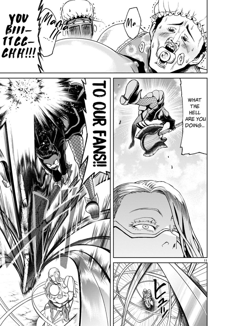 Rosen Garten Saga Chapter 23 Page 11