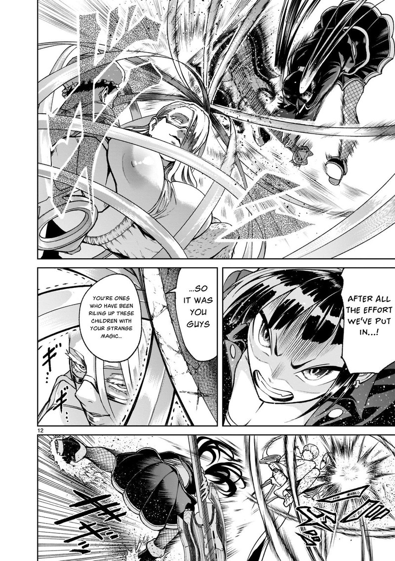 Rosen Garten Saga Chapter 23 Page 12
