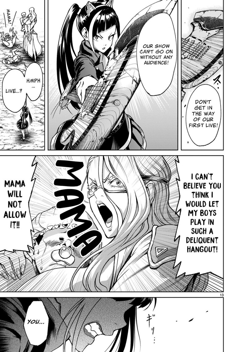 Rosen Garten Saga Chapter 23 Page 13