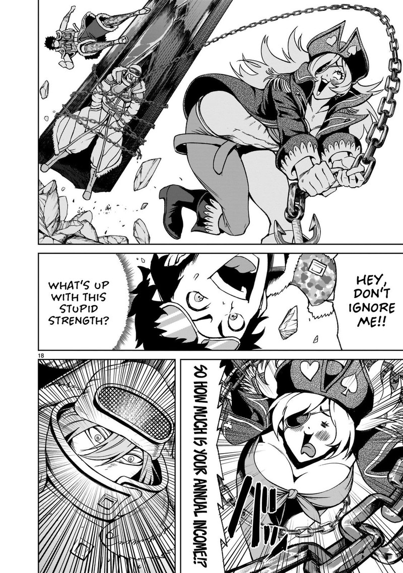 Rosen Garten Saga Chapter 23 Page 18