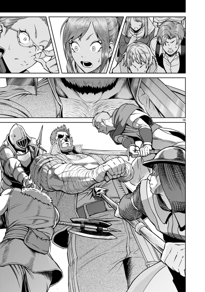 Rosen Garten Saga Chapter 23 Page 19