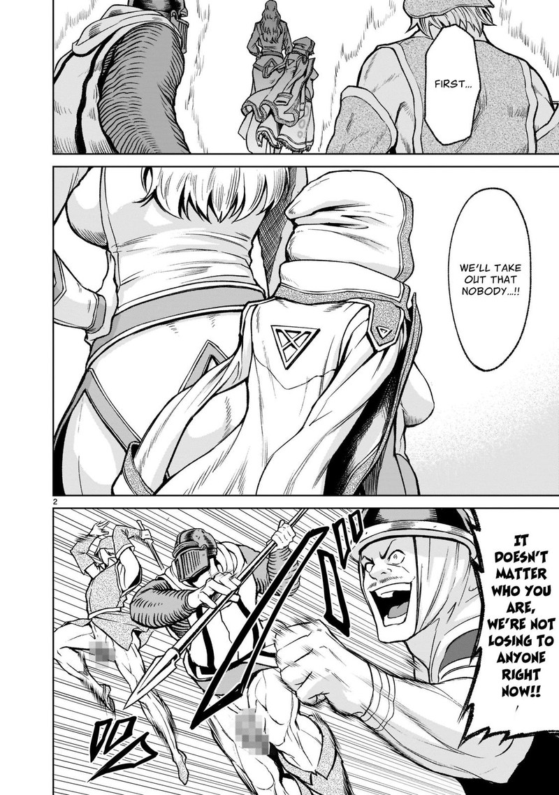 Rosen Garten Saga Chapter 23 Page 2