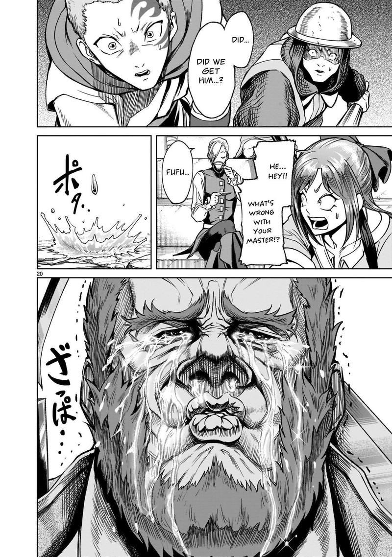 Rosen Garten Saga Chapter 23 Page 20