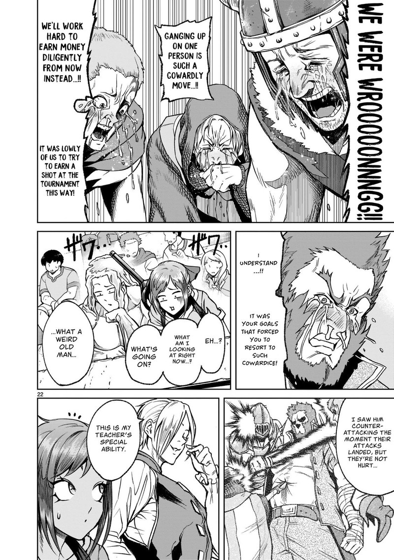 Rosen Garten Saga Chapter 23 Page 22