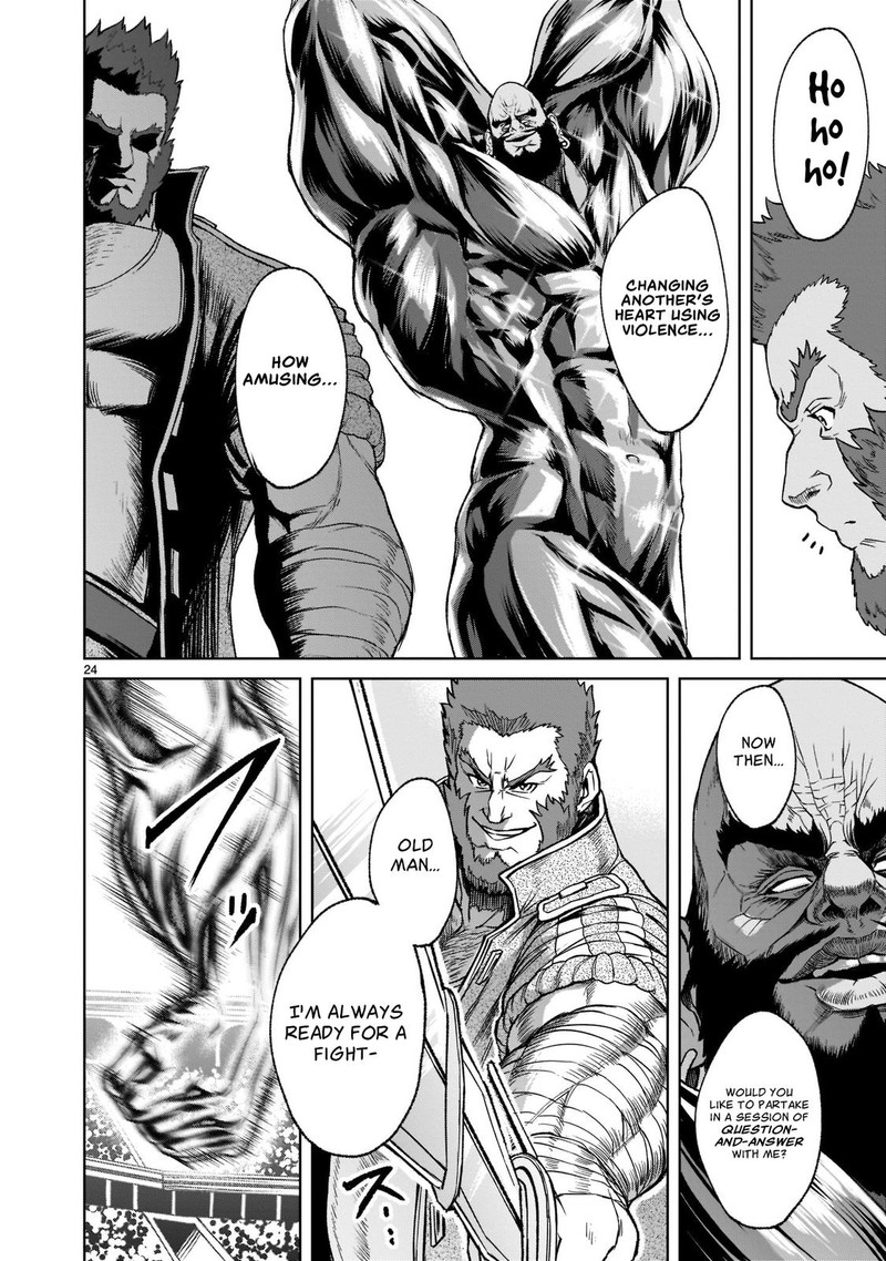 Rosen Garten Saga Chapter 23 Page 24