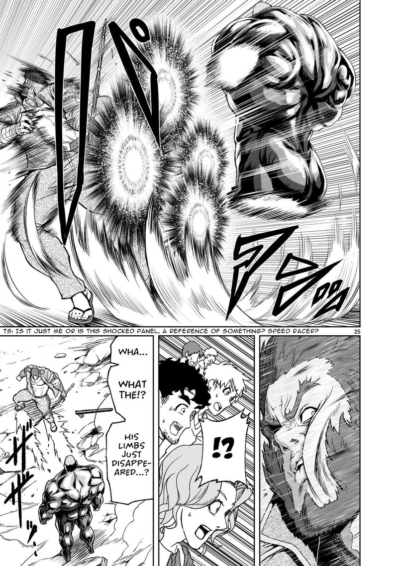 Rosen Garten Saga Chapter 23 Page 25